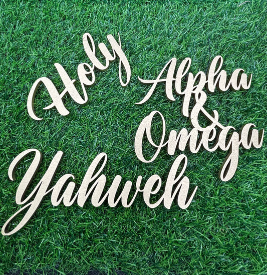 Yahweh Trio Set of Ornaments: Yahweh, Holy, Alpha & Omega PRE-ORDER