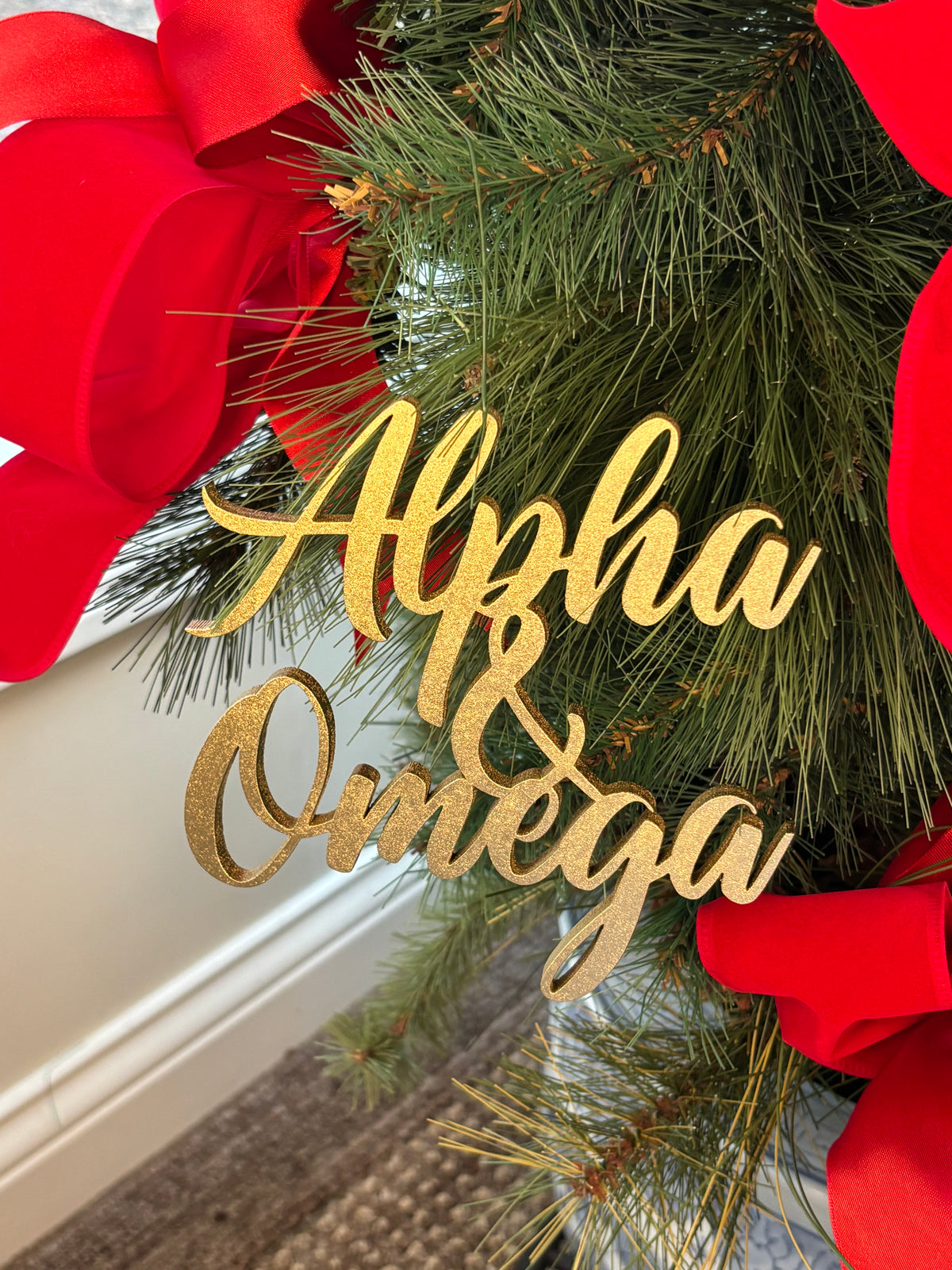 Yahweh Trio Set of Ornaments: Yahweh, Holy, Alpha & Omega